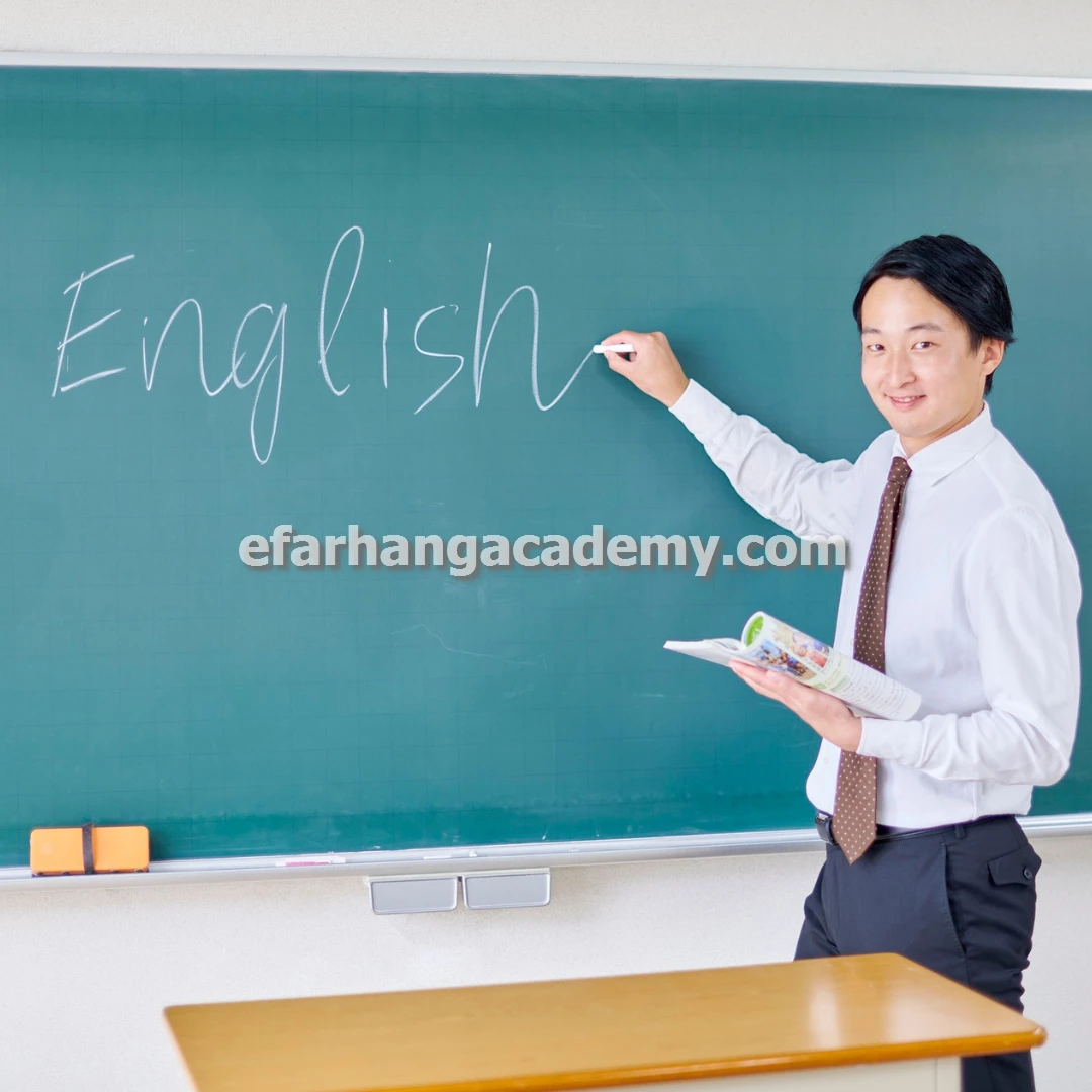فرهنگ نوین آموزشگاه زبان ویژه دانش آموزان در پاکدشت