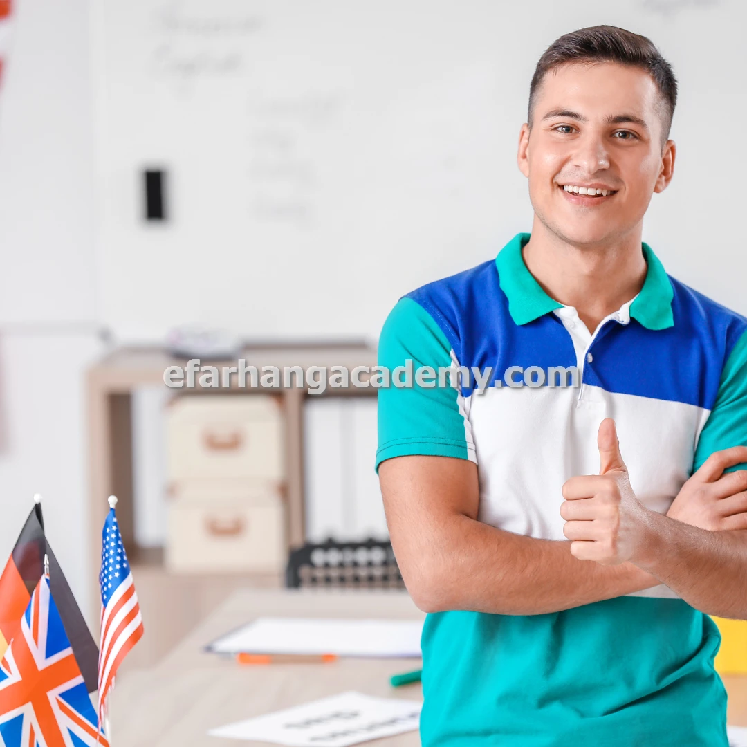 آموزشگاه زبان ویژه دوره تابستانی در پاکدشت